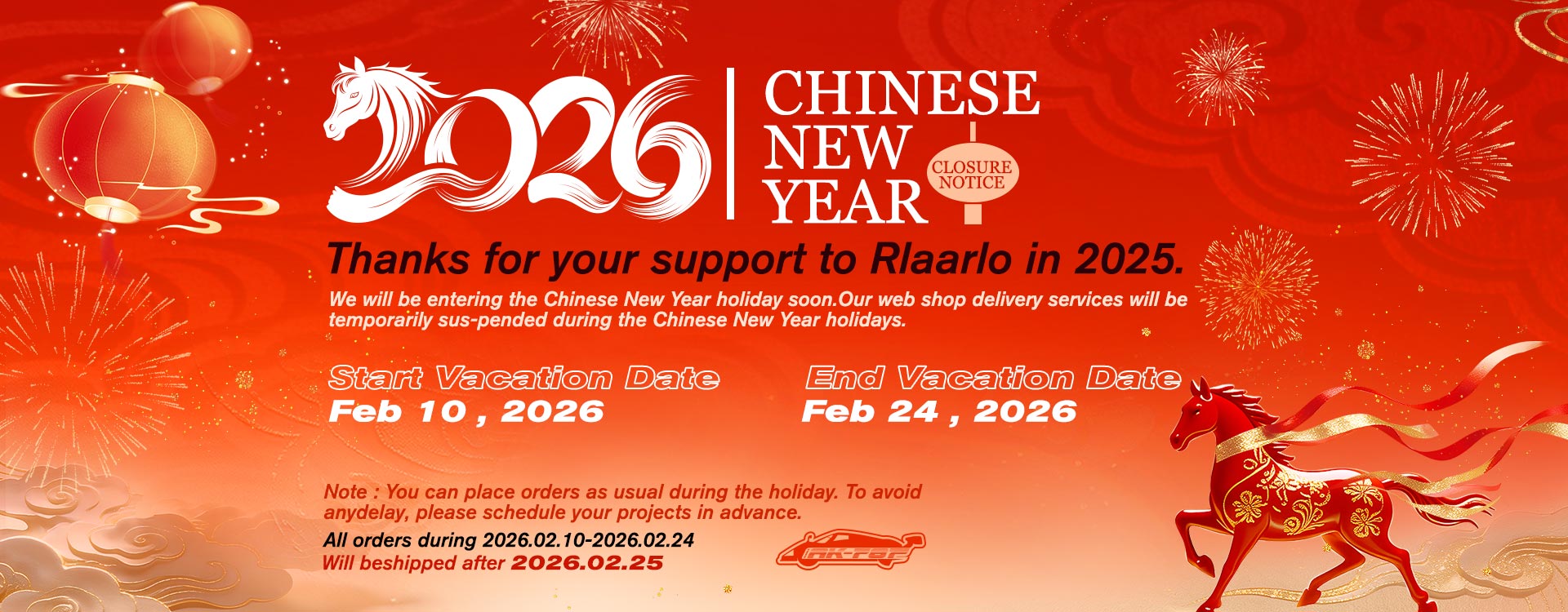 【IMPORTANT】Closure Notice for 2026 Chinese New Year