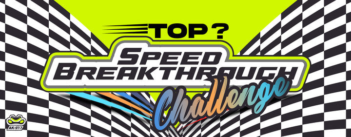 2023 Top Speed Breakthrough Challenge