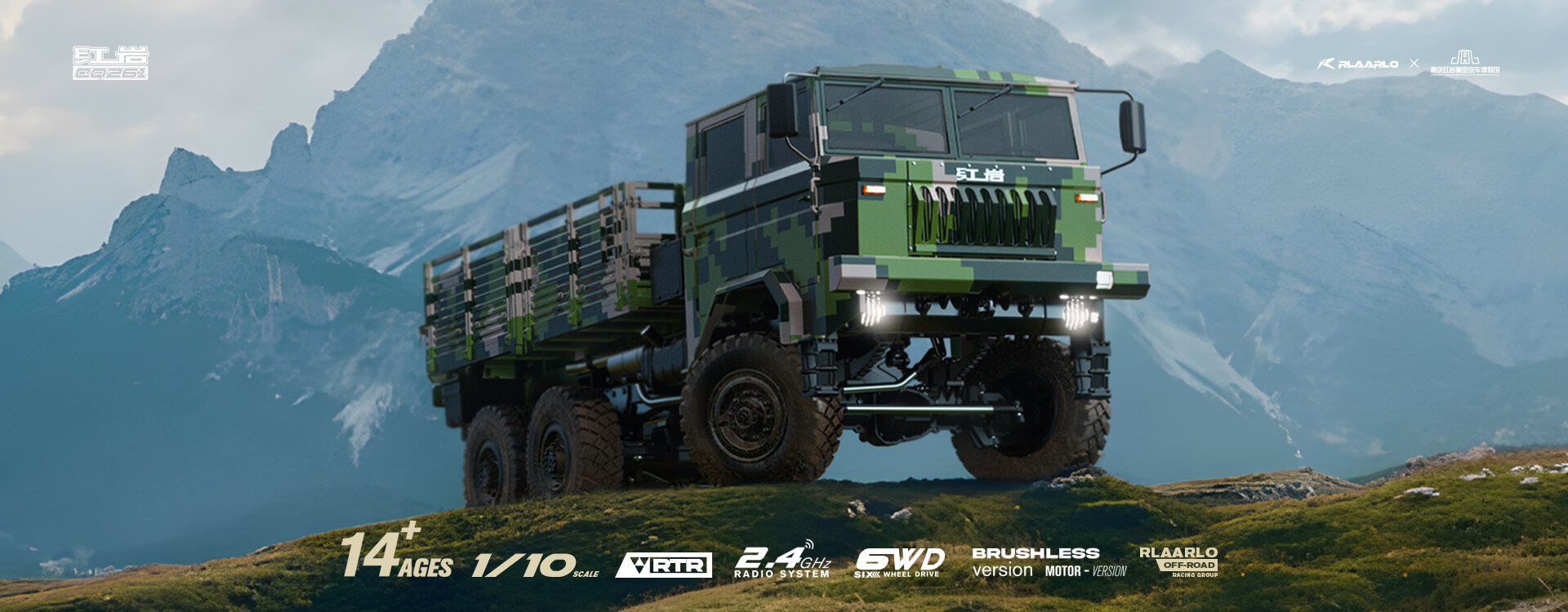 HongYan RC Military Trucks HY6 – Rlaarlo