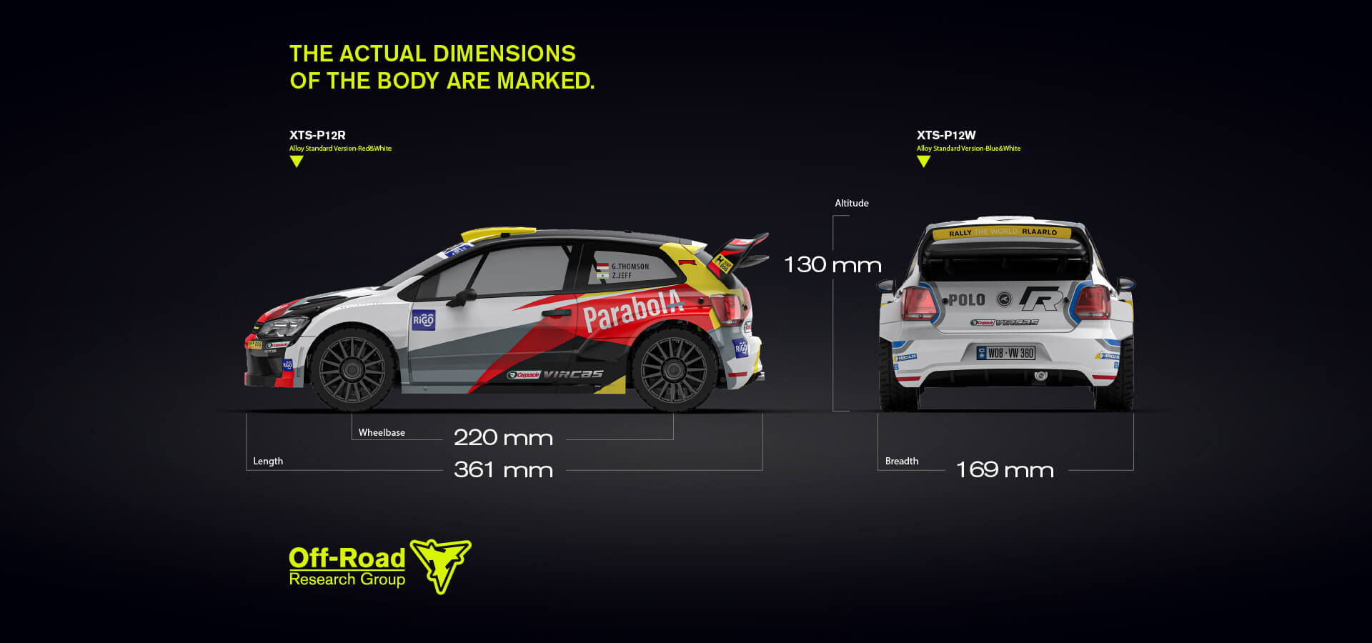 Rlaarlo Brushless RC Rally Car XTS-P12 (11).jpg__PID:bca3267e-1212-4449-979c-27d0095c6bfc
